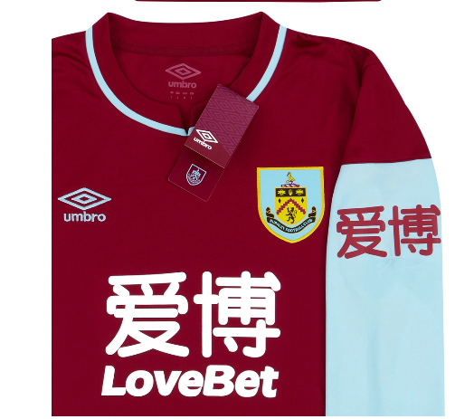 Burnley Home Jersey 2019-2020 Long Sleeve