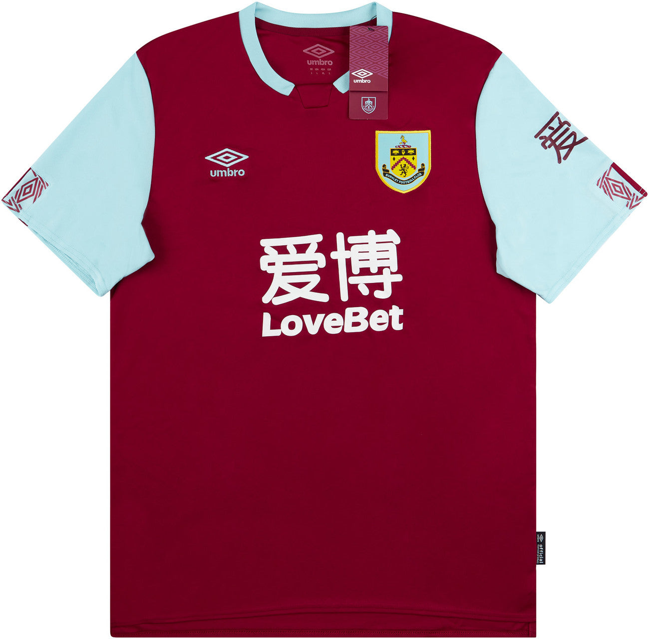 Burnley Home Jersey 2019-2020