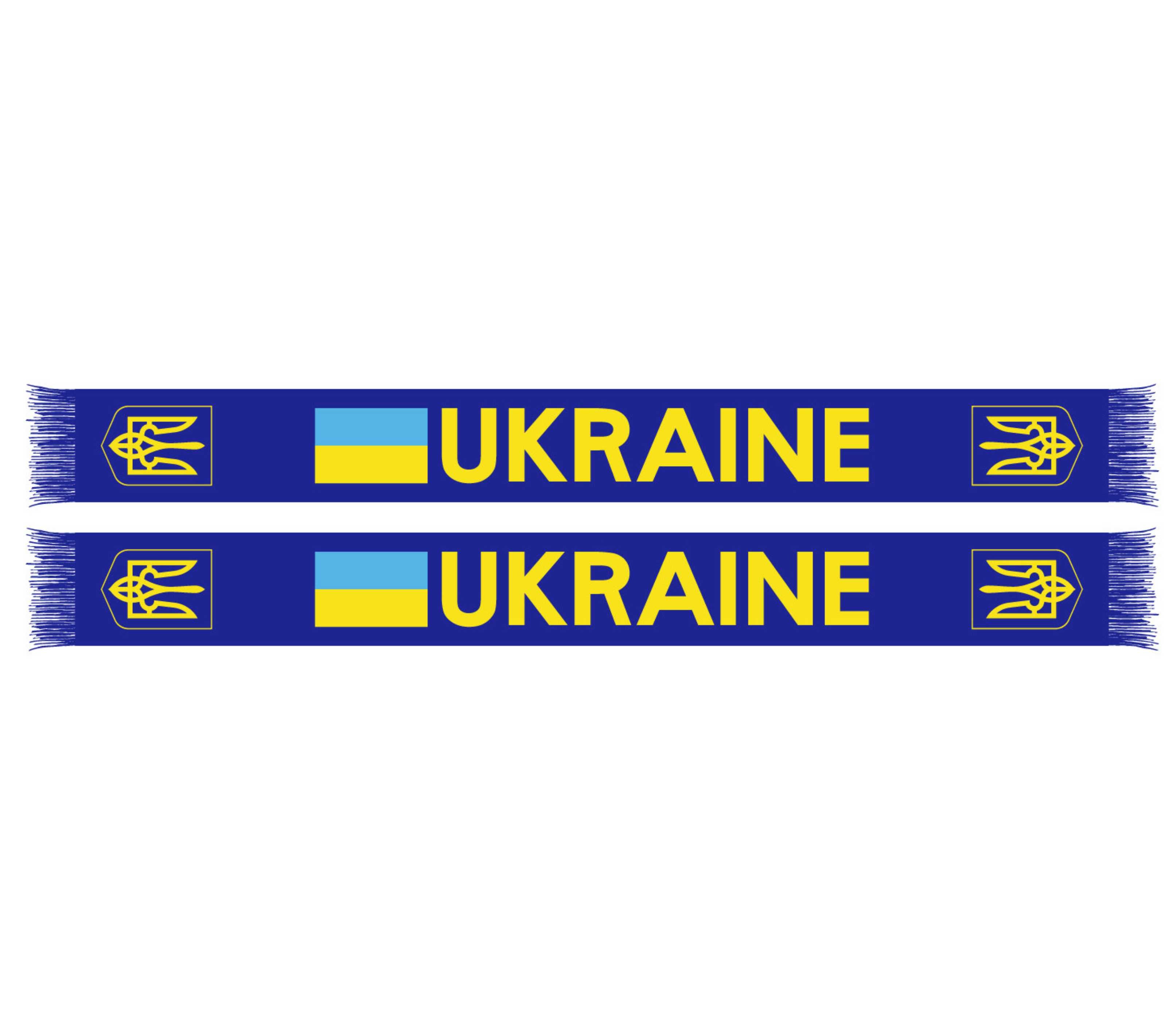 Ukraine National Team Woven Scarf